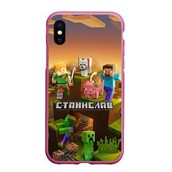 Чехол iPhone XS Max матовый Станислав Minecraft