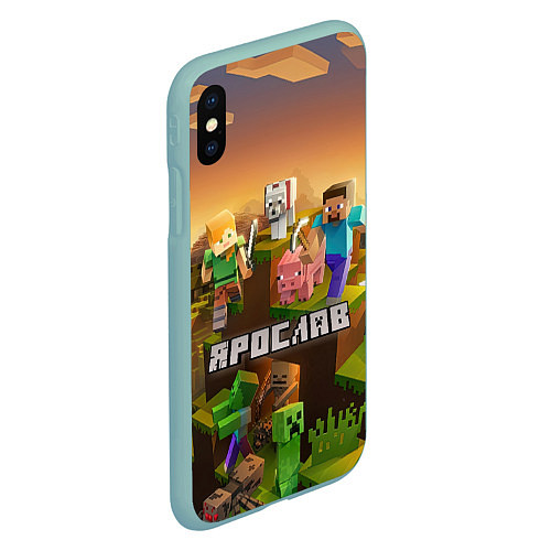 Чехол iPhone XS Max матовый Ярослав Minecraft / 3D-Мятный – фото 2