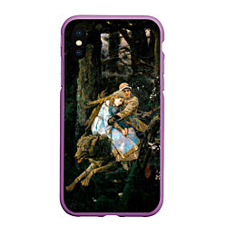 Чехол iPhone XS Max матовый Васнецов Иван царевич на Сером Волке, цвет: 3D-фиолетовый
