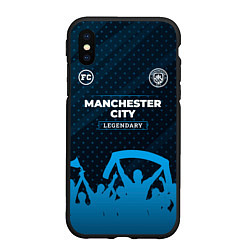 Чехол iPhone XS Max матовый Manchester City legendary форма фанатов, цвет: 3D-черный