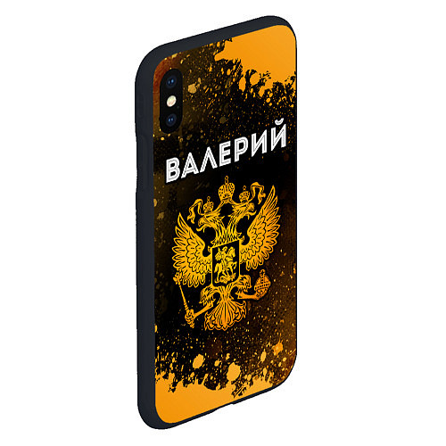 Чехол iPhone XS Max матовый Валерий и зологой герб РФ / 3D-Черный – фото 2