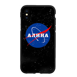 Чехол iPhone XS Max матовый Алина Наса космос, цвет: 3D-черный