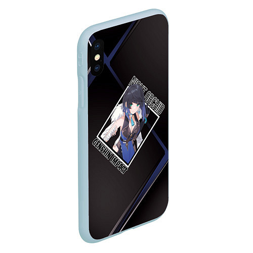 Чехол iPhone XS Max матовый Е Лань в ромбе / 3D-Голубой – фото 2