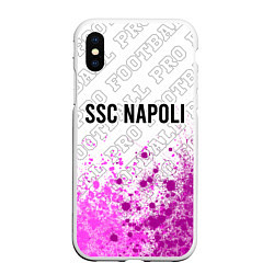 Чехол iPhone XS Max матовый Napoli pro football: символ сверху, цвет: 3D-белый