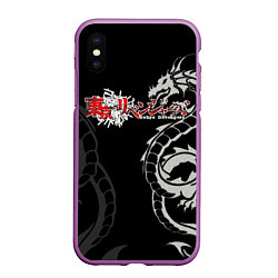 Чехол iPhone XS Max матовый Токийские мстители аниме драконы, цвет: 3D-фиолетовый