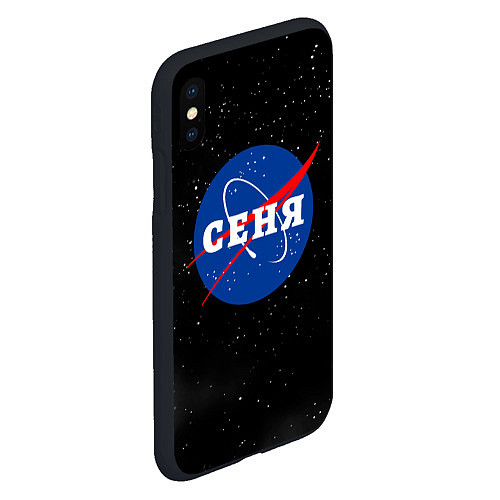 Чехол iPhone XS Max матовый Сеня Наса космос / 3D-Черный – фото 2