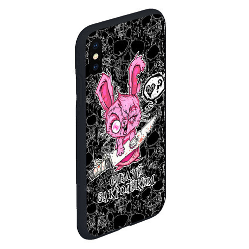 Чехол iPhone XS Max матовый Кролик зомби - следуй за кроликом / 3D-Черный – фото 2