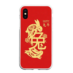 Чехол iPhone XS Max матовый Red rabbits, happy chinese new year, цвет: 3D-белый