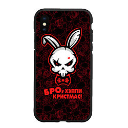 Чехол iPhone XS Max матовый Бро, хэппи кристмас, адский кролик, цвет: 3D-черный