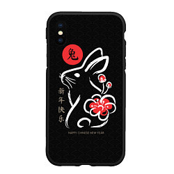 Чехол iPhone XS Max матовый Rabbit with flower, chinese new year