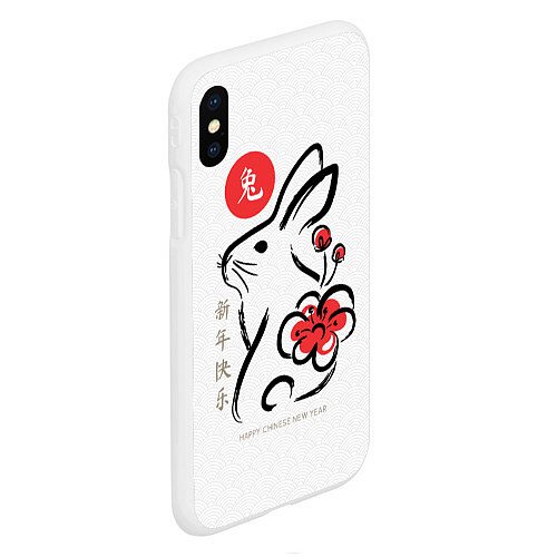 Чехол iPhone XS Max матовый Rabbit with flower - chinese new year / 3D-Белый – фото 2