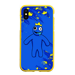 Чехол iPhone XS Max матовый Радужные друзья Синий в короне, цвет: 3D-желтый