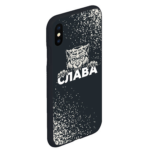 Чехол iPhone XS Max матовый Слава зубастый волк / 3D-Черный – фото 2