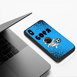 Чехол iPhone XS Max матовый Боря космонавт футболист, цвет: 3D-черный — фото 2