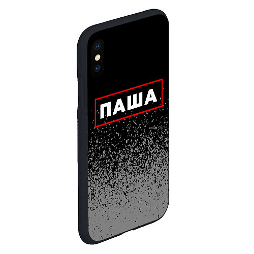 Чехол iPhone XS Max матовый Паша - в красной рамке на темном / 3D-Черный – фото 2