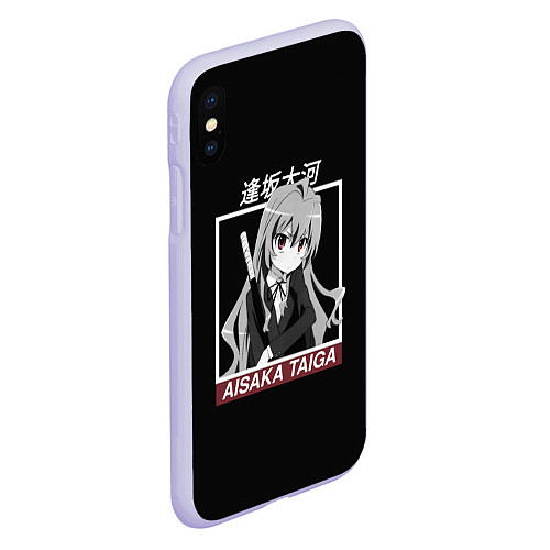 Чехол iPhone XS Max матовый ToraDora Aisaka Taiga / 3D-Светло-сиреневый – фото 2