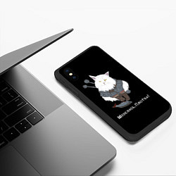 Чехол iPhone XS Max матовый Котьмак Плотва чёрный, цвет: 3D-черный — фото 2