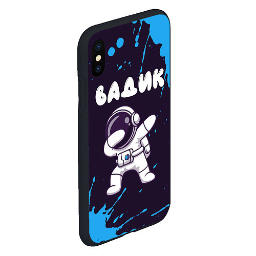 Чехол iPhone XS Max матовый Вадик космонавт даб / 3D-Черный – фото 2