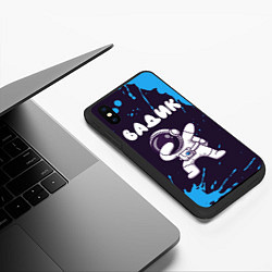 Чехол iPhone XS Max матовый Вадик космонавт даб, цвет: 3D-черный — фото 2