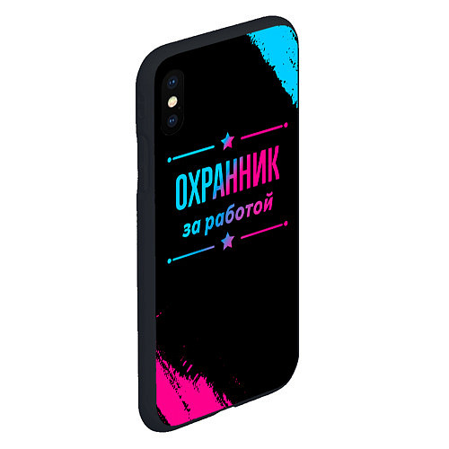 Чехол iPhone XS Max матовый Охранник за работой - неоновый градиент / 3D-Черный – фото 2