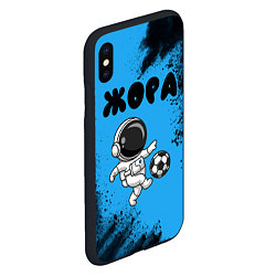 Чехол iPhone XS Max матовый Жора космонавт футболист, цвет: 3D-черный — фото 2