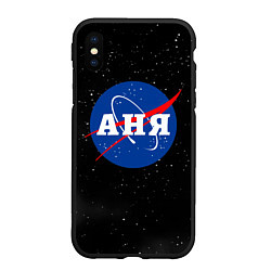 Чехол iPhone XS Max матовый Аня Наса космос, цвет: 3D-черный