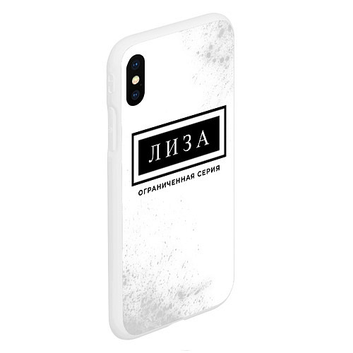 Чехол iPhone XS Max матовый Лиза: ограниченная серия / 3D-Белый – фото 2