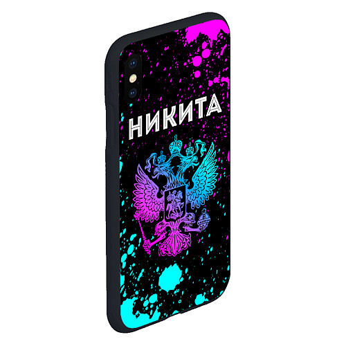 Чехол iPhone XS Max матовый Никита и неоновый герб России / 3D-Черный – фото 2