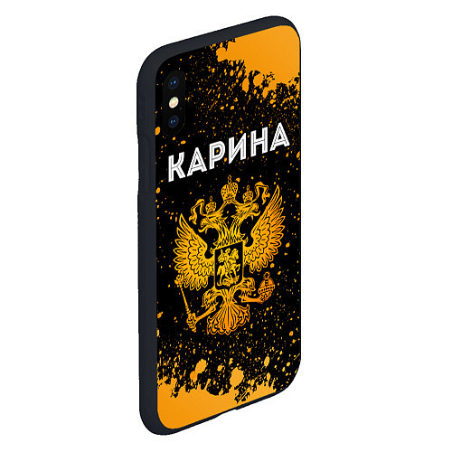 Чехол iPhone XS Max матовый Карина и зологой герб РФ / 3D-Черный – фото 2