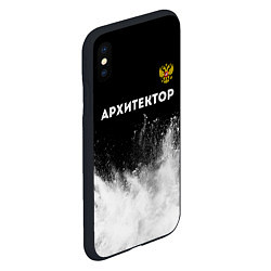 Чехол iPhone XS Max матовый Архитектор из России и герб РФ: символ сверху, цвет: 3D-черный — фото 2