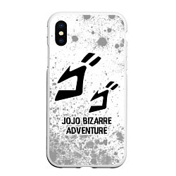 Чехол iPhone XS Max матовый JoJo Bizarre Adventure glitch на светлом фоне, цвет: 3D-белый