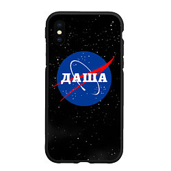 Чехол iPhone XS Max матовый Даша Наса космос, цвет: 3D-черный