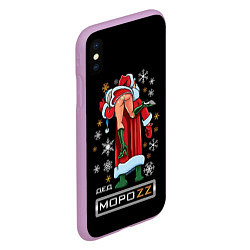 Чехол iPhone XS Max матовый Ded MoroZZ - Brazzers, цвет: 3D-сиреневый — фото 2