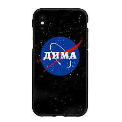 Чехол iPhone XS Max матовый Дима Наса космос, цвет: 3D-черный