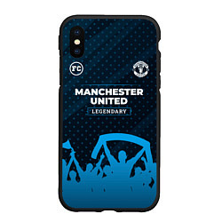 Чехол iPhone XS Max матовый Manchester United legendary форма фанатов, цвет: 3D-черный