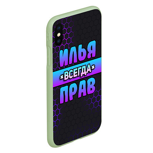 Чехол iPhone XS Max матовый Илья всегда прав - неоновые соты / 3D-Салатовый – фото 2