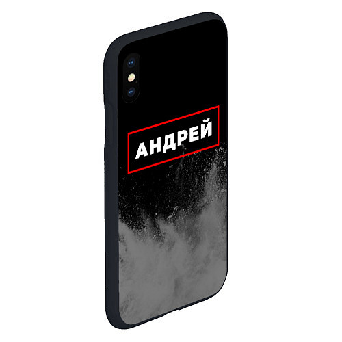 Чехол iPhone XS Max матовый Андрей - в красной рамке на темном / 3D-Черный – фото 2