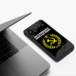 Чехол iPhone XS Max матовый Екатерина и желтый символ СССР со звездой, цвет: 3D-черный — фото 2