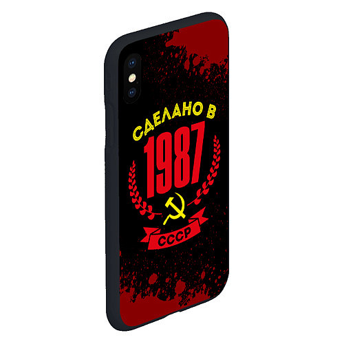 Чехол iPhone XS Max матовый Сделано в 1987 году в СССР и желтый серп и молот / 3D-Черный – фото 2