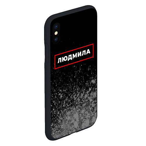 Чехол iPhone XS Max матовый Людмила - в красной рамке на темном / 3D-Черный – фото 2