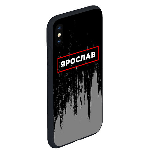 Чехол iPhone XS Max матовый Ярослав - в красной рамке на темном / 3D-Черный – фото 2