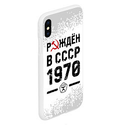 Чехол iPhone XS Max матовый Рождён в СССР в 1970 году на светлом фоне, цвет: 3D-белый — фото 2