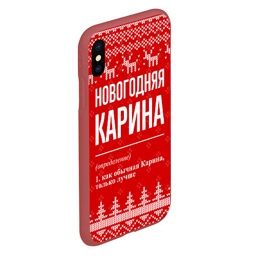 Чехол iPhone XS Max матовый Новогодняя Карина: свитер с оленями / 3D-Красный – фото 2