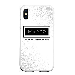 Чехол iPhone XS Max матовый Марго: ограниченная серия, цвет: 3D-белый