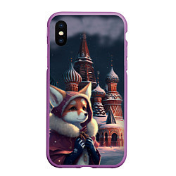 Чехол iPhone XS Max матовый Лиса на Красной площади