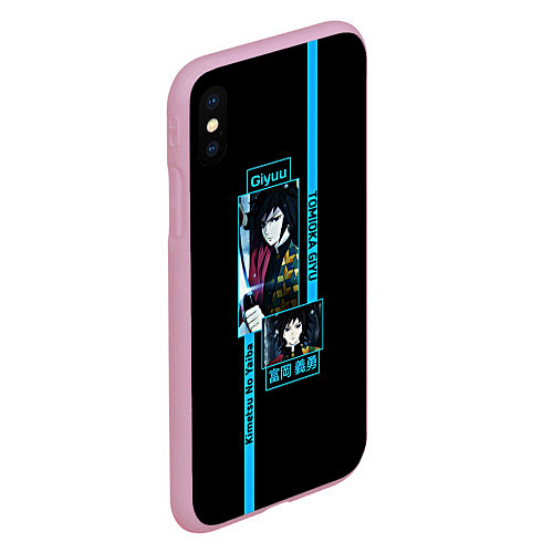 Чехол iPhone XS Max матовый Гию Томиока: Клинок, рассекающий демонов / 3D-Розовый – фото 2