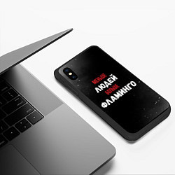 Чехол iPhone XS Max матовый Меньше людей больше фламинго, цвет: 3D-черный — фото 2