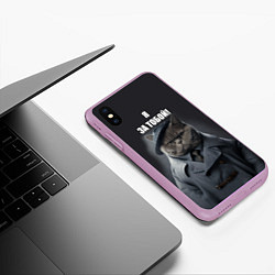 Чехол iPhone XS Max матовый Кот в плаще пришел за тобой, цвет: 3D-сиреневый — фото 2