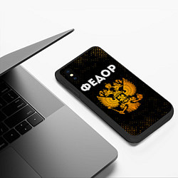 Чехол iPhone XS Max матовый Федор и зологой герб РФ, цвет: 3D-черный — фото 2