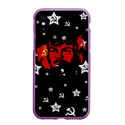 Чехол iPhone XS Max матовый Ленин на фоне звезд